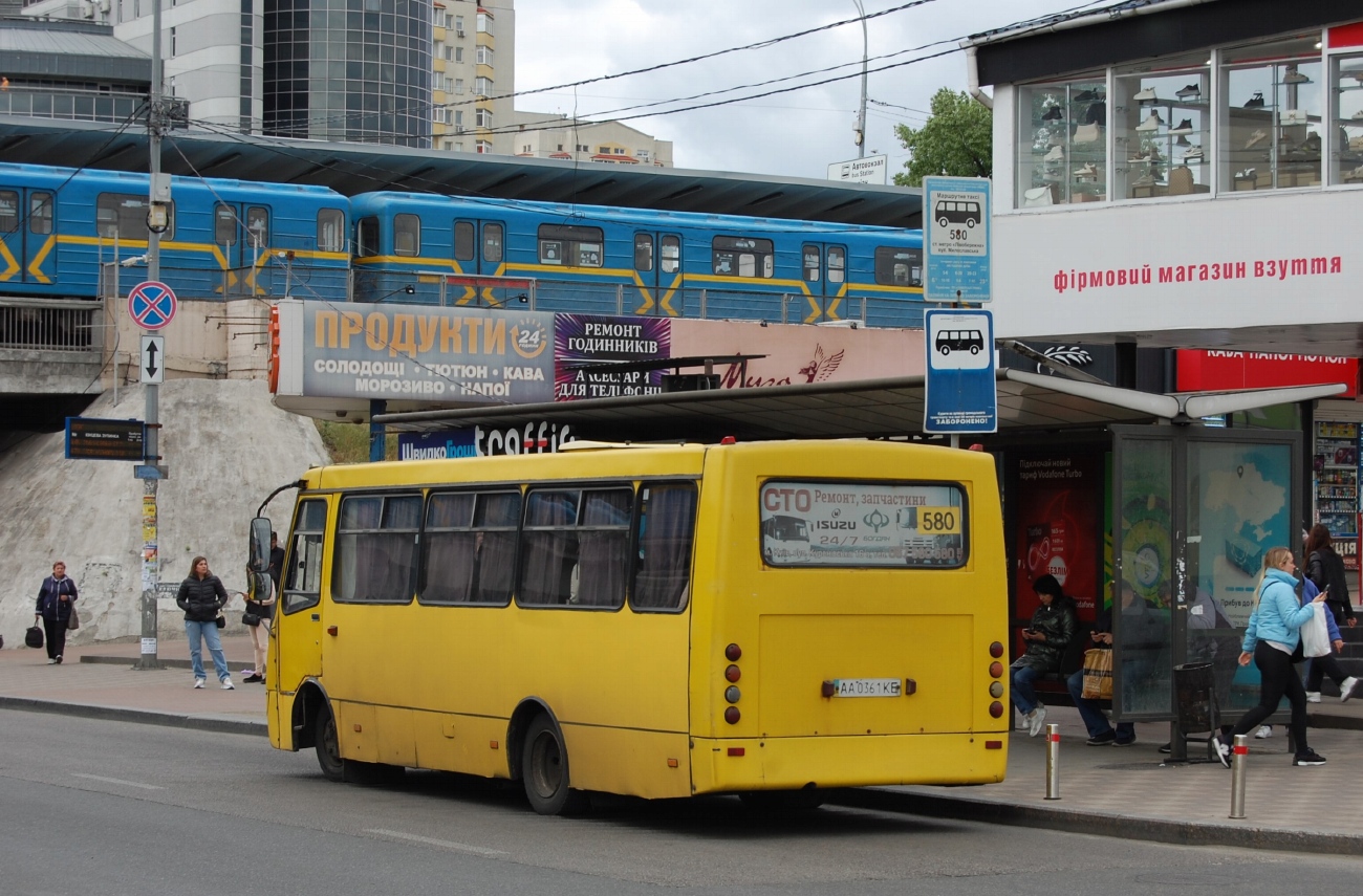 Киев, Богдан А09202 № AA 0361 KE