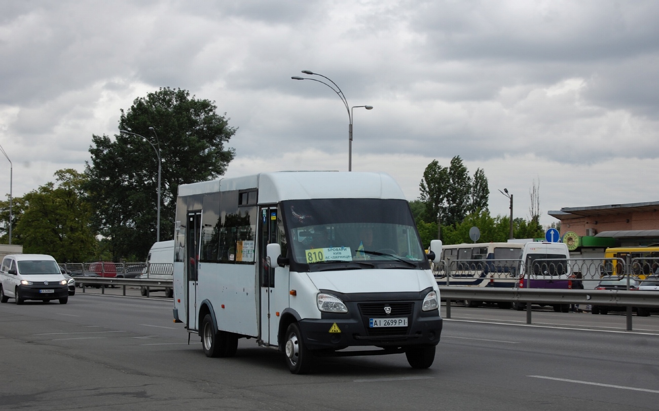 Киевская область, Рута 25 № AI 2699 PI