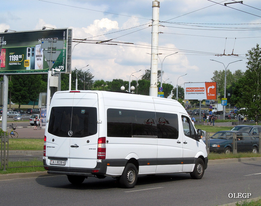 Могилёвская область, (модель неизвестна) № АІ 8036-6