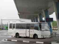 230 КБ