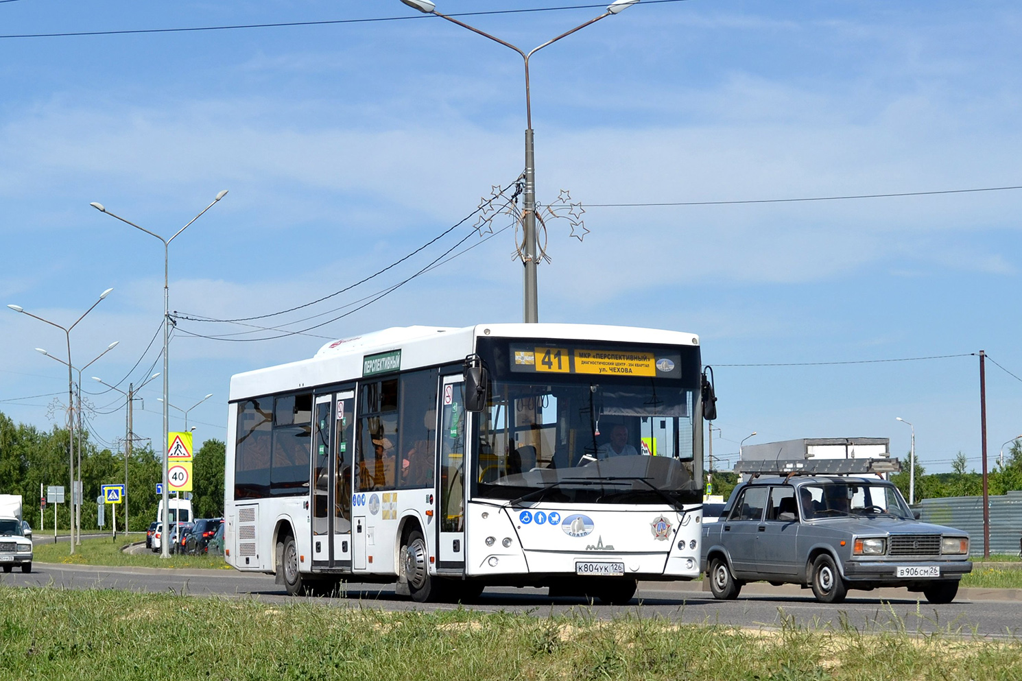 Ставропольский край, МАЗ-206.086 № К 804 УК 126