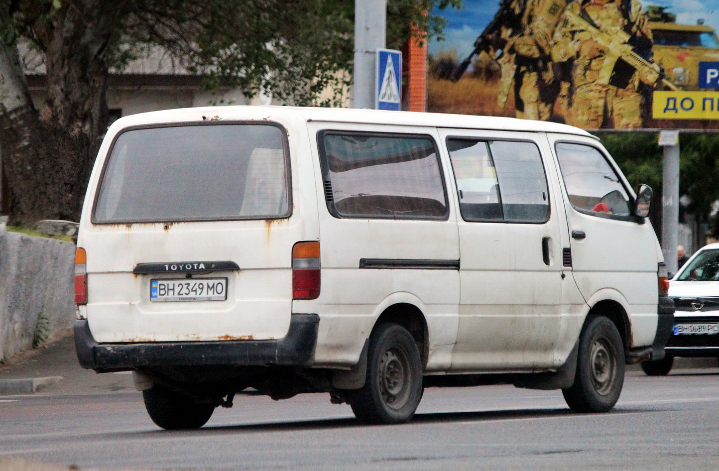Одесская область, Toyota HiAce RZH112L № BH 2349 MO