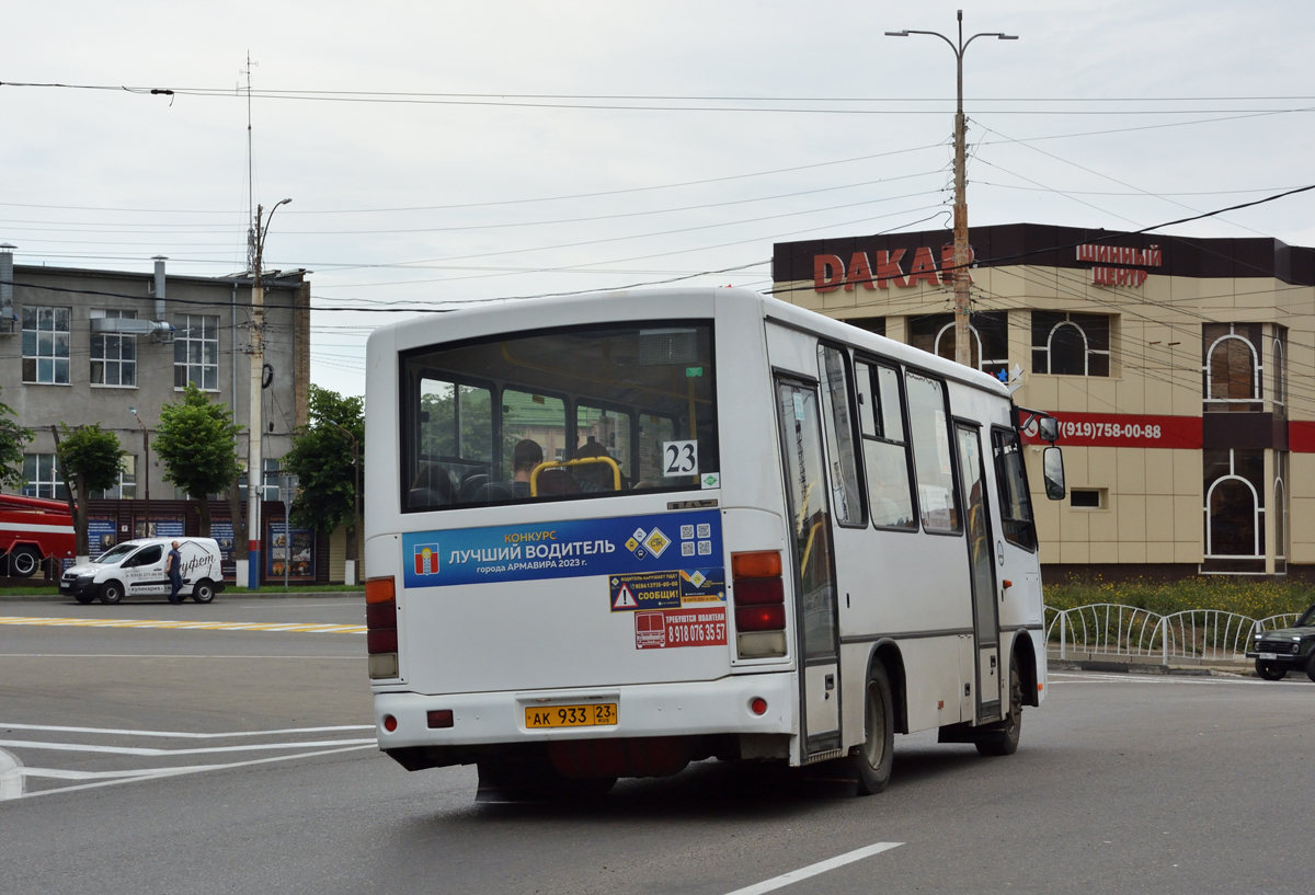 Краснодарский край, ПАЗ-320302-12 № АК 933 23