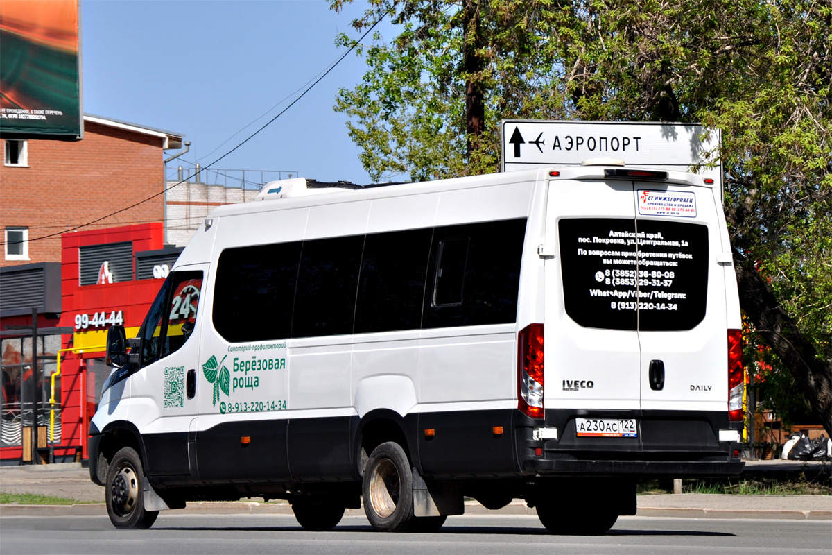 Алтайский край, Нижегородец-2227US (IVECO Daily) № А 230 АС 122