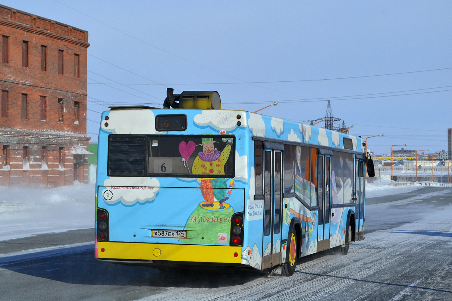 Красноярский край, МАЗ-103.476 № 587