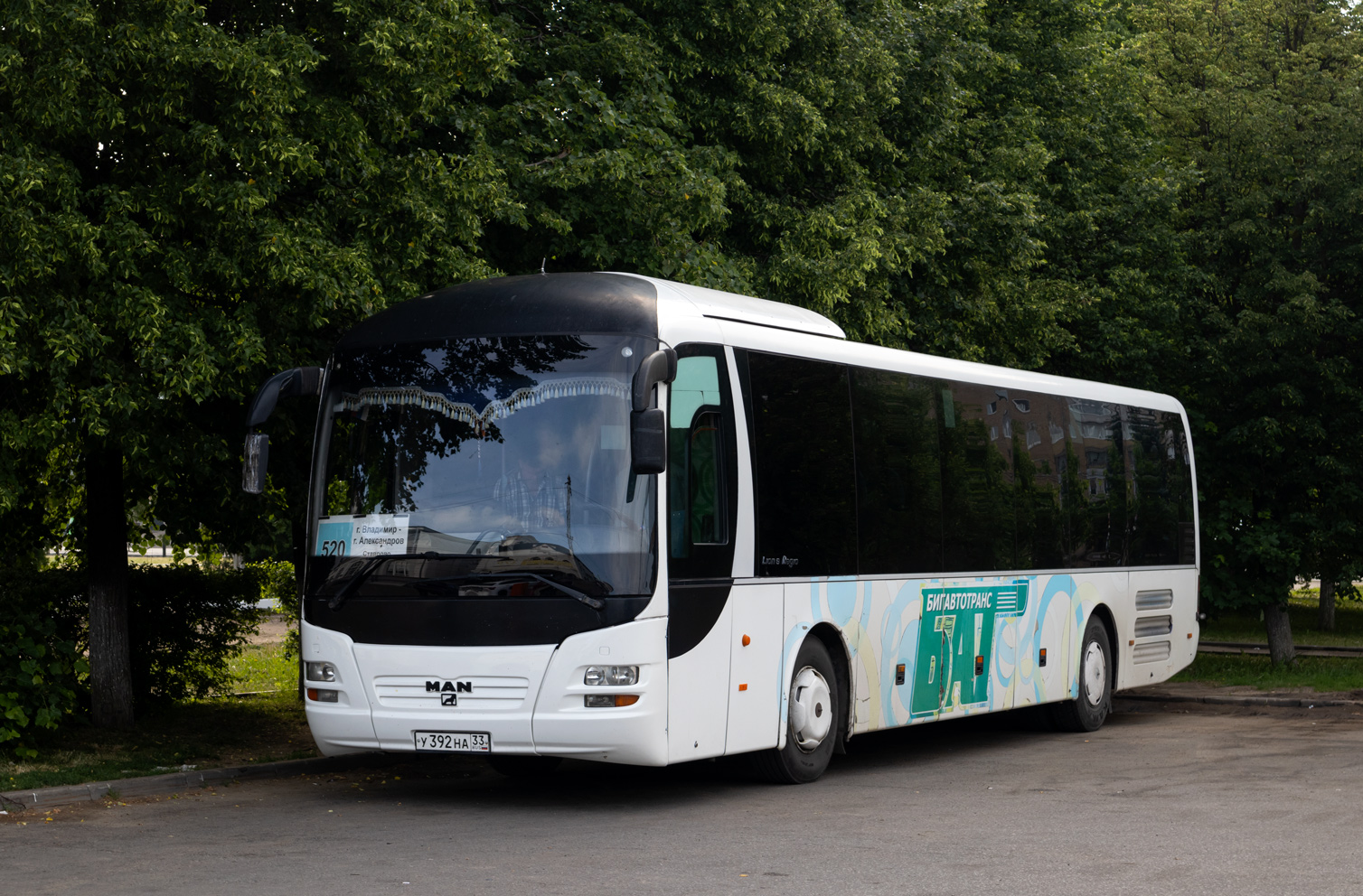 Владимирская область, MAN R12 Lion's Regio ÜL314 № У 392 НА 33