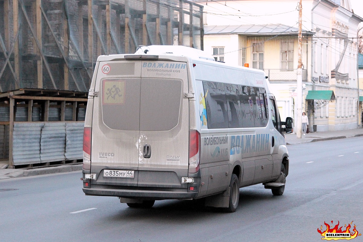 Костромская область, Нижегородец-2227UU (IVECO Daily) № О 835 МУ 44