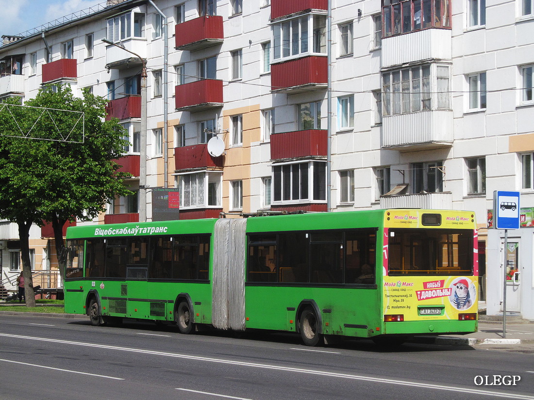 Витебская область, МАЗ-105.465 № 10250