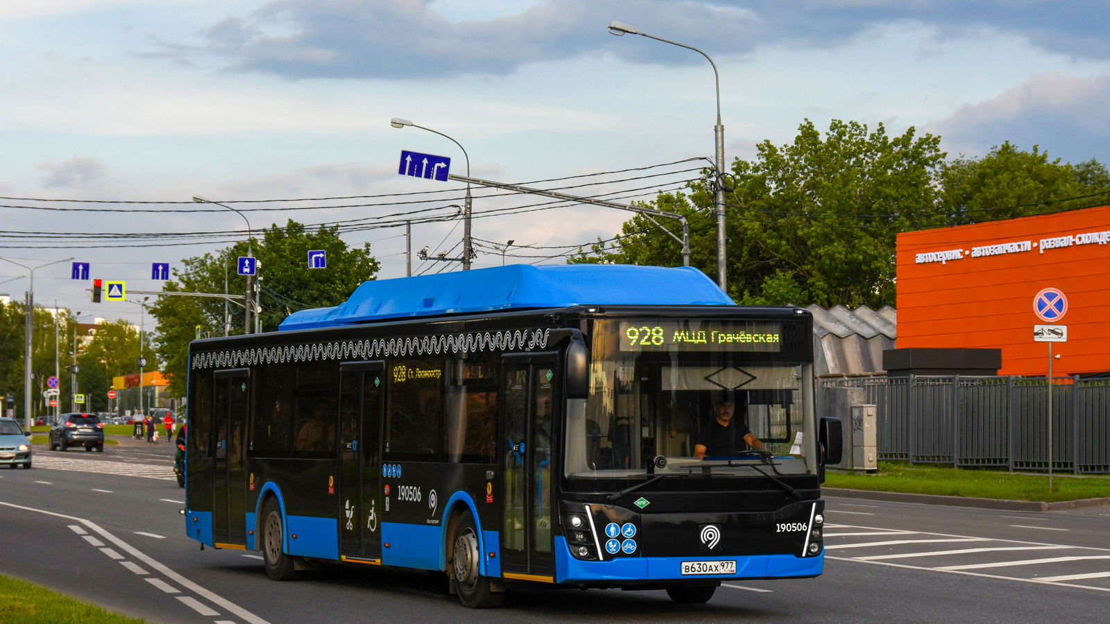 Москва, ЛиАЗ-5292.67 (CNG) № 190506
