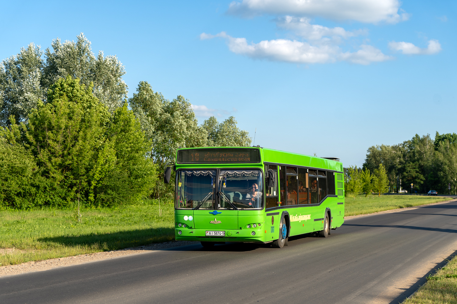 Минская область, МАЗ-103.465 № 021636