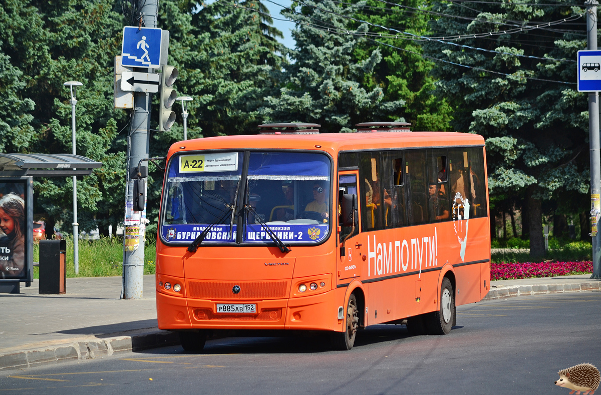 Нижегородская область, ПАЗ-320414-04 "Вектор" № Р 885 АВ 152