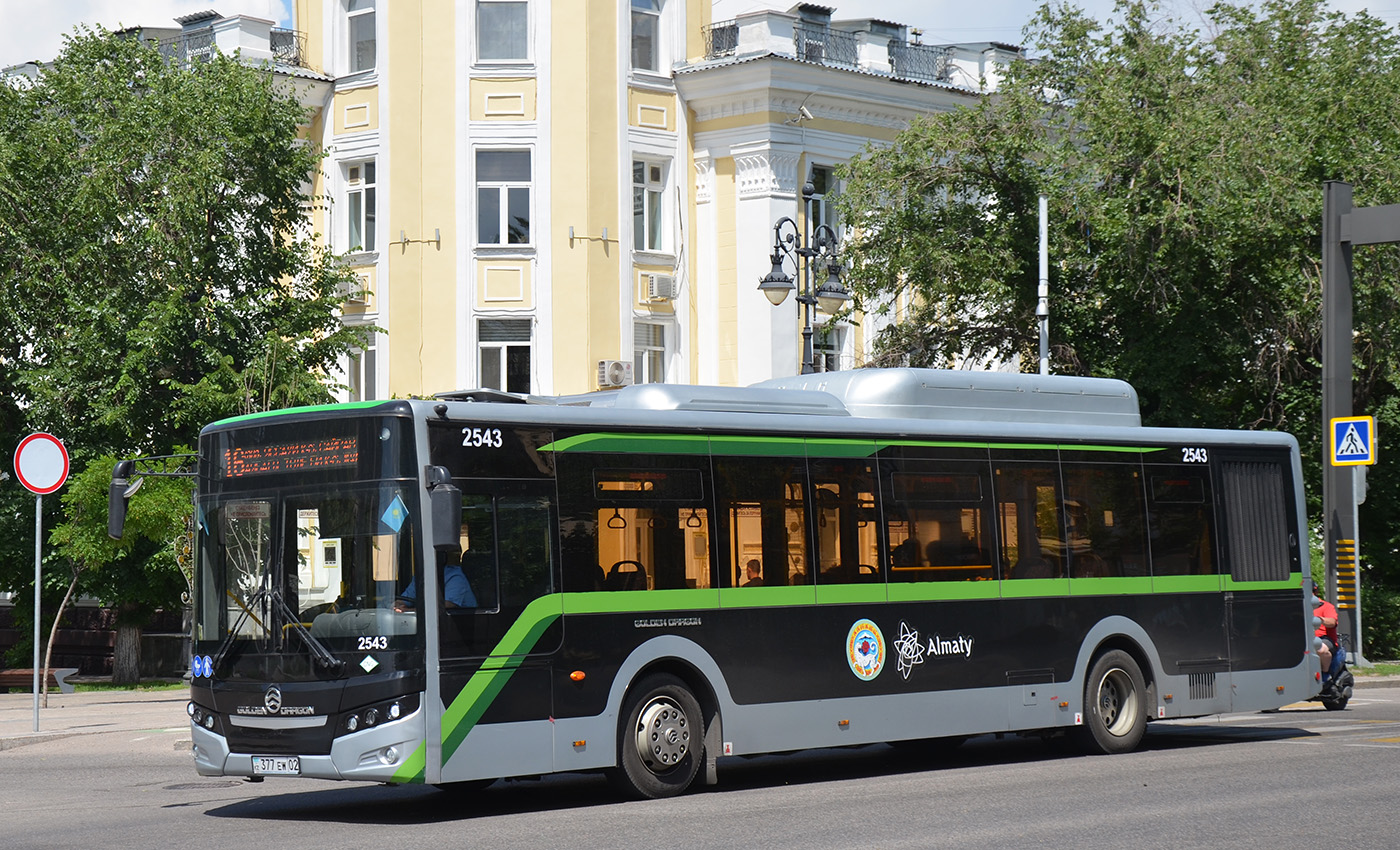 Алматы, Golden Dragon XML6125CN (Hyundai Trans Auto) № 2543