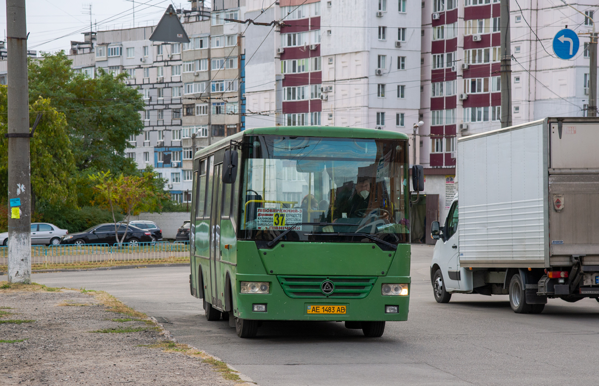 Днепропетровская область, Эталон А081.10 "Василёк" № AE 1483 AB