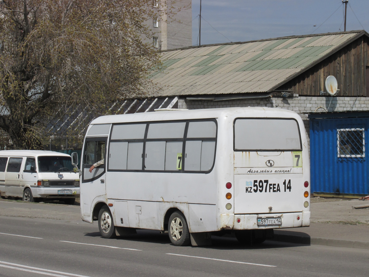 Павлодарская область, Shaolin SLG6570CF № 597 FEA 14