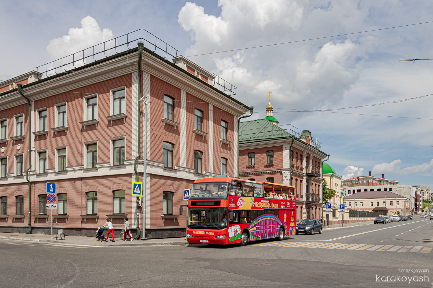 Татарстан, Higer KLQ6119GS № Т 784 МС 77