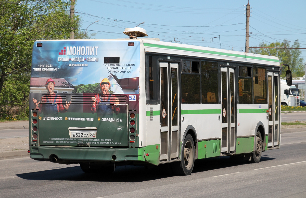 Новгородская область, ЛиАЗ-5293.53 № 52