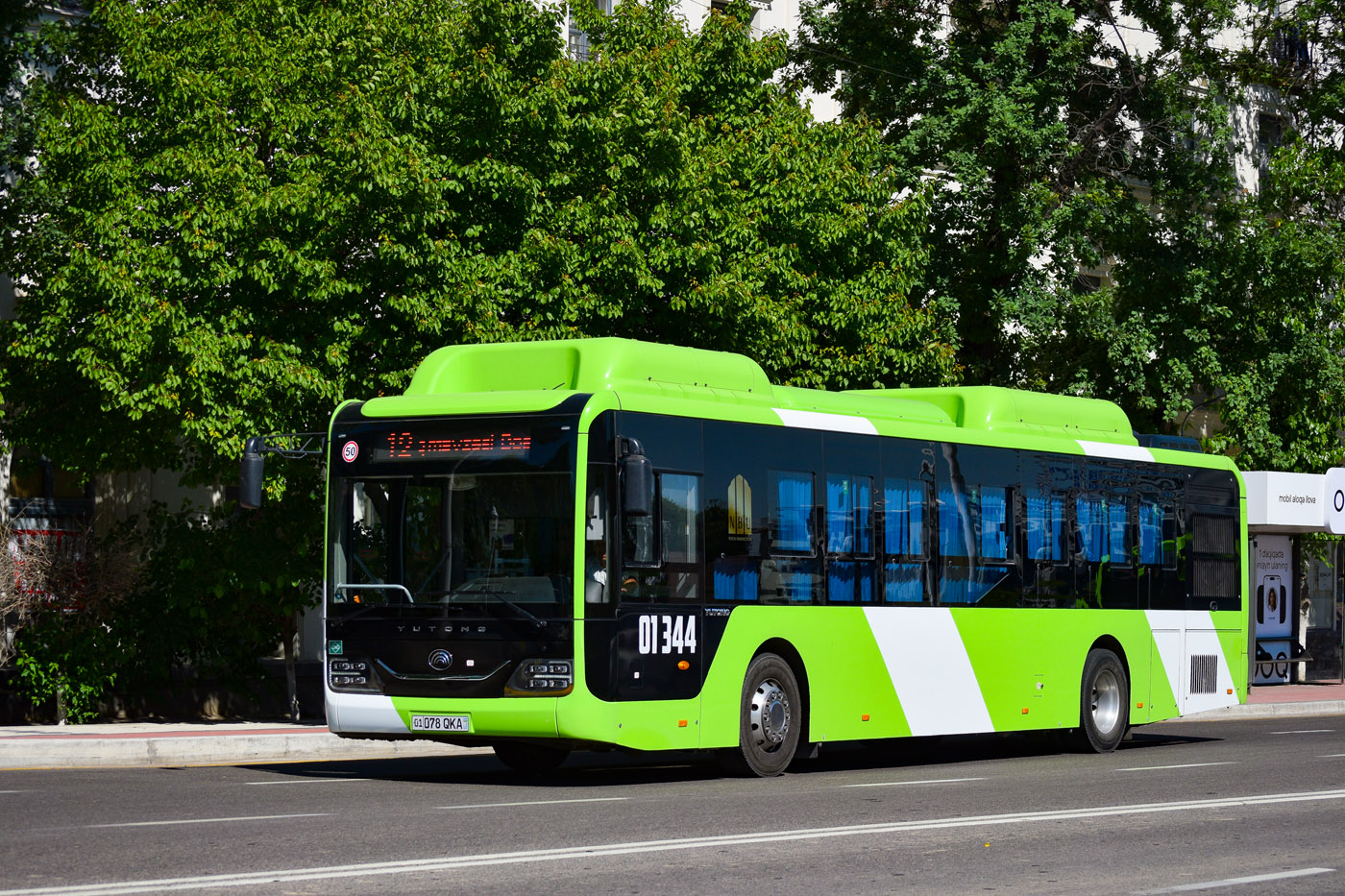Узбекистан, Yutong ZK6126HG № 01344