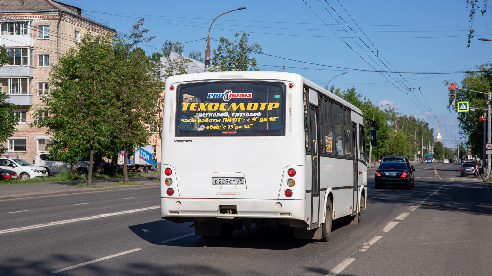 Ярославская область, ПАЗ-320412-04 "Вектор" № В 228 ОР 76