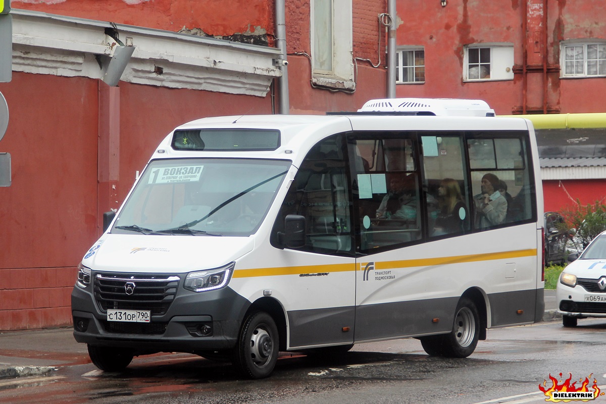 Московская область, ГАЗ-A68R52 City № 124218