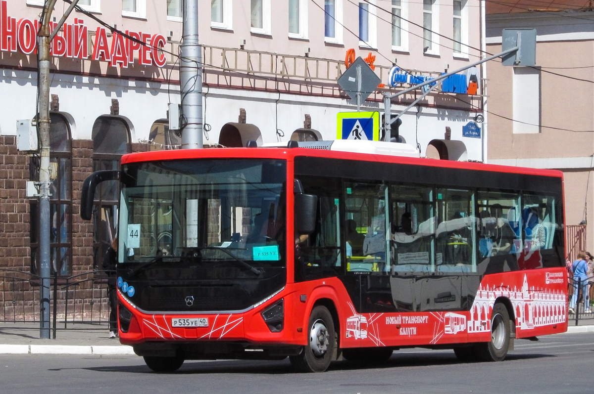 Калужская область, ПАЗ-422320-04 Citymax 9 № Р 535 УЕ 40