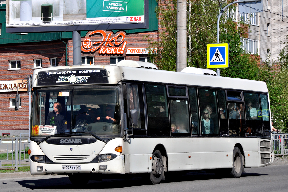 Алтайский край, Scania OmniLink I № О 095 ХХ 22