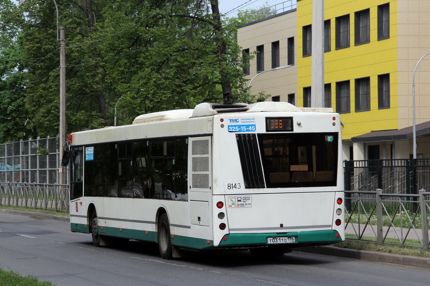Санкт-Петербург, МАЗ-203.085 № 8143