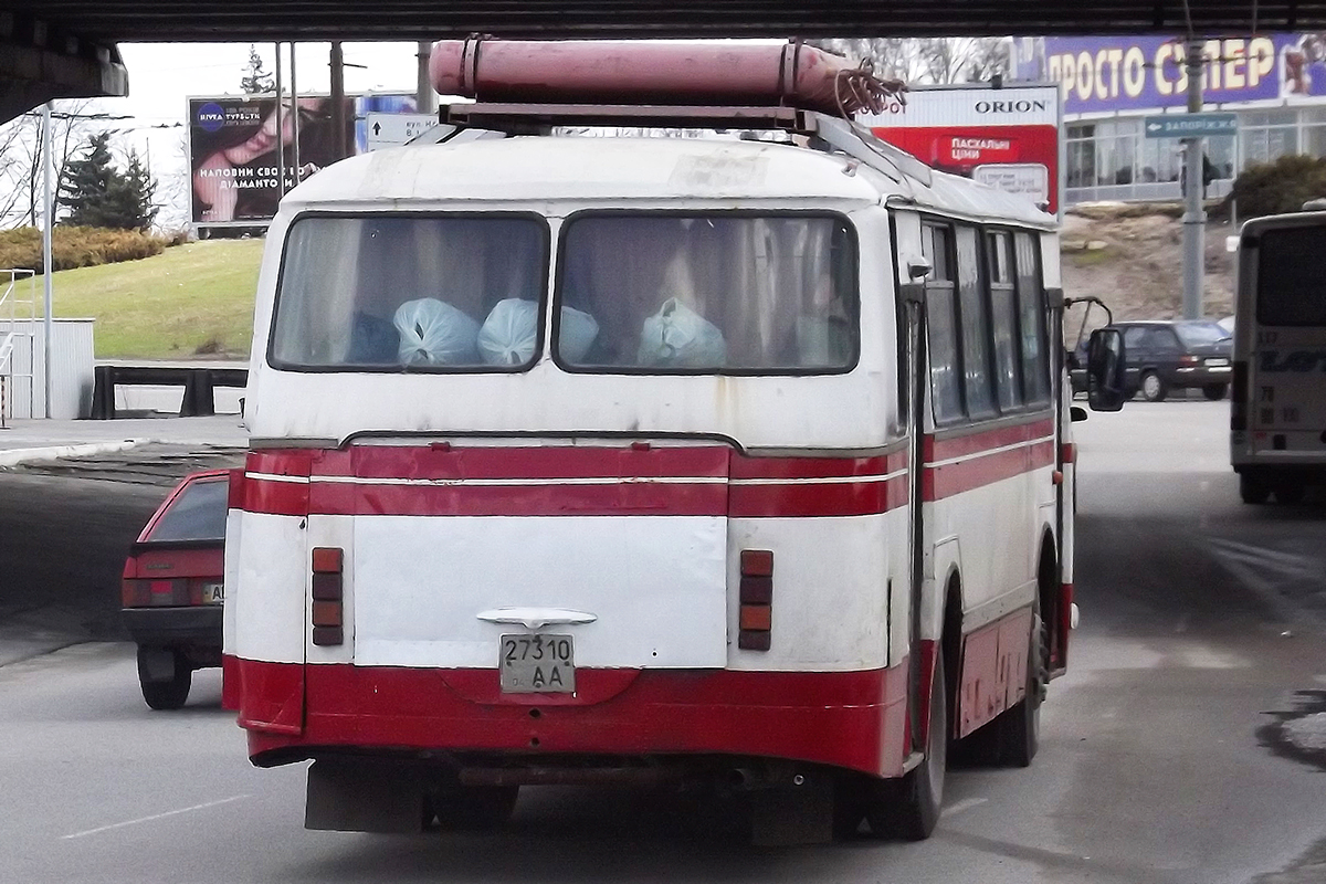 Днепропетровская область, ЛАЗ-695Н № 273-10 АА