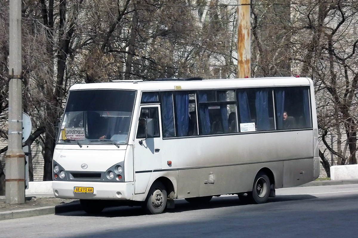 Днепропетровская область, I-VAN A07A1-60 № AE 6112 AA