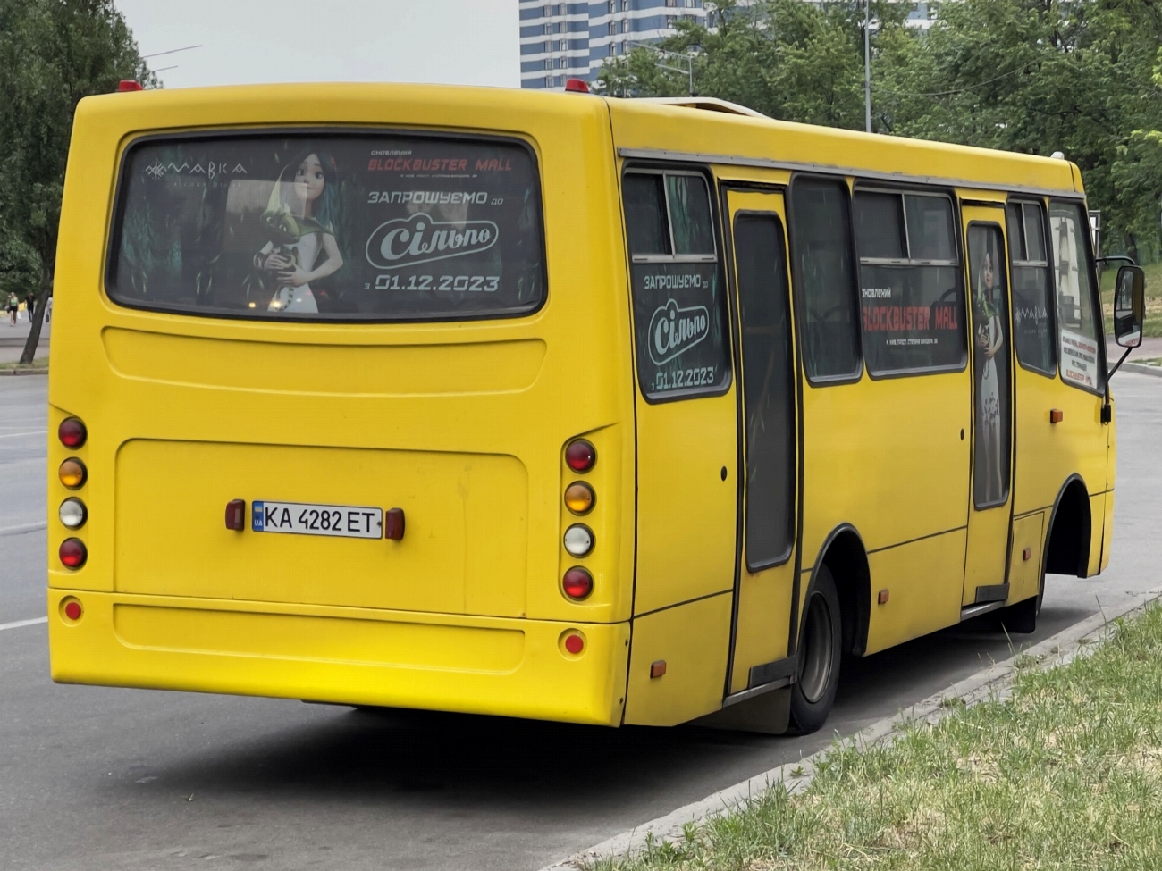 Киев, Ataman A09204 № KA 4282 ET