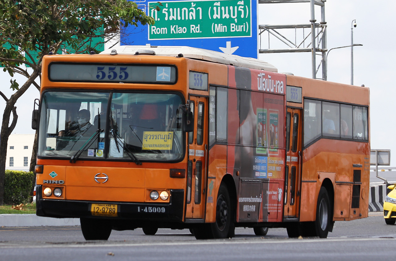 Таиланд, Thonburi Bus Body № 1-45009