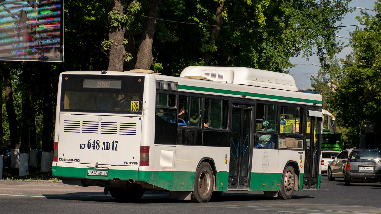 Шымкент, Yutong ZK6108HGC № 648 AD 17