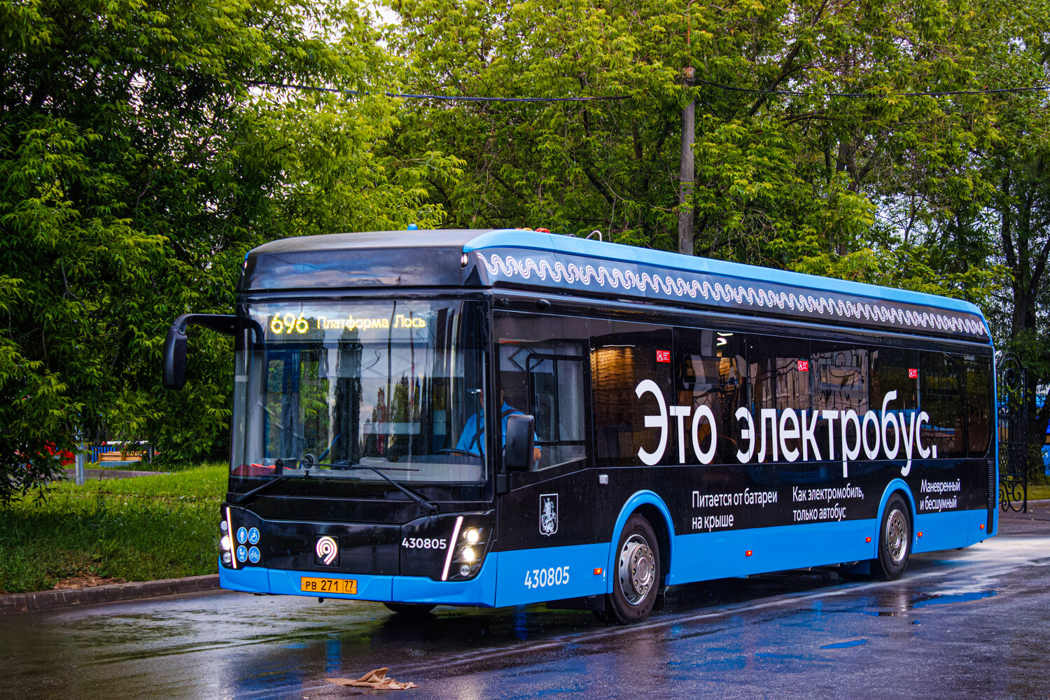 Москва, ЛиАЗ-6274 № 430805