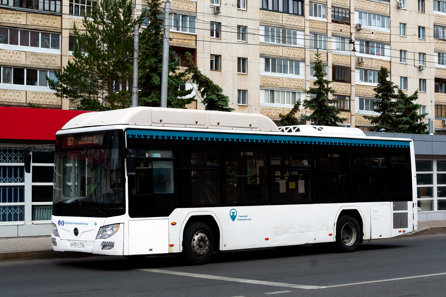 Башкортостан, Lotos-105C02 № В 410 ТУ 702