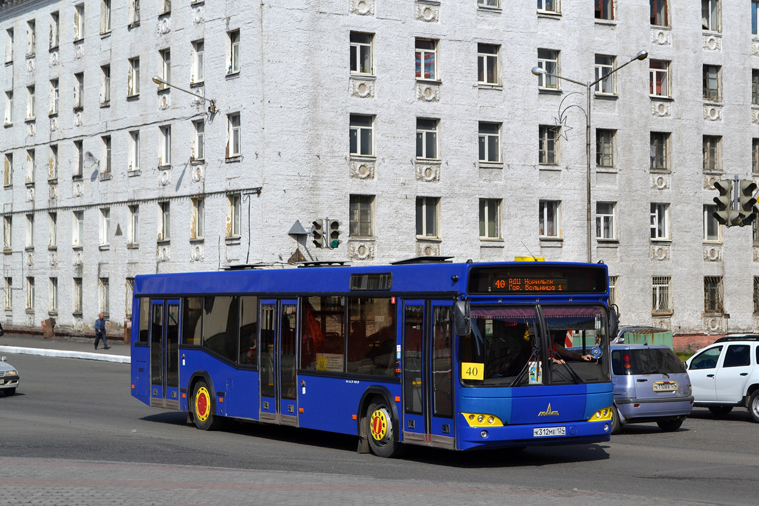 Мерседес 124 2. 103 мотор мерседес 124 2. 103 124. 103 124. 103 124.