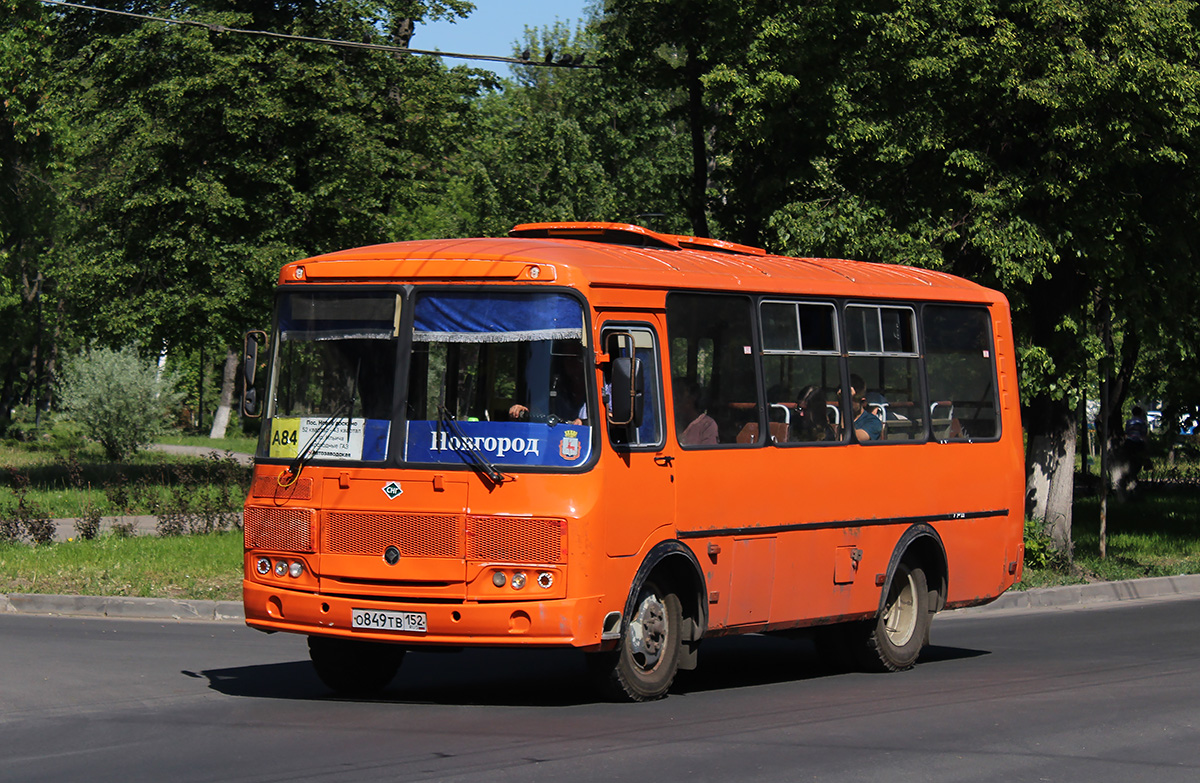 Нижегородская область, ПАЗ-32054 № О 849 ТВ 152