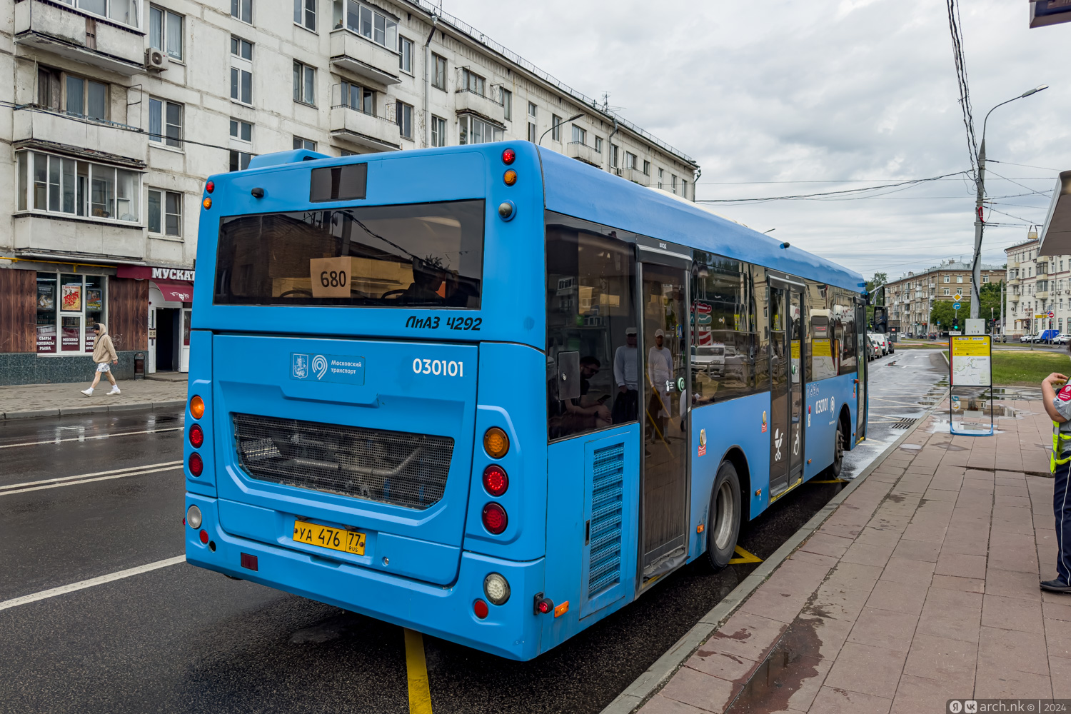 Москва, ЛиАЗ-4292.60 (1-2-1) № 030101
