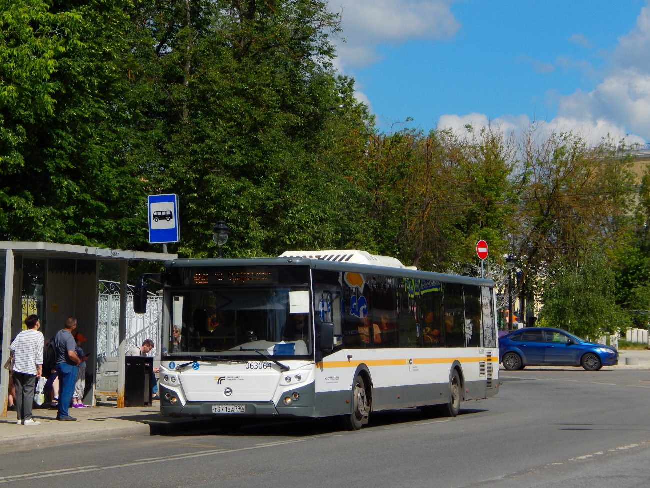 Московская область, ЛиАЗ-5292.65-03 № 063064