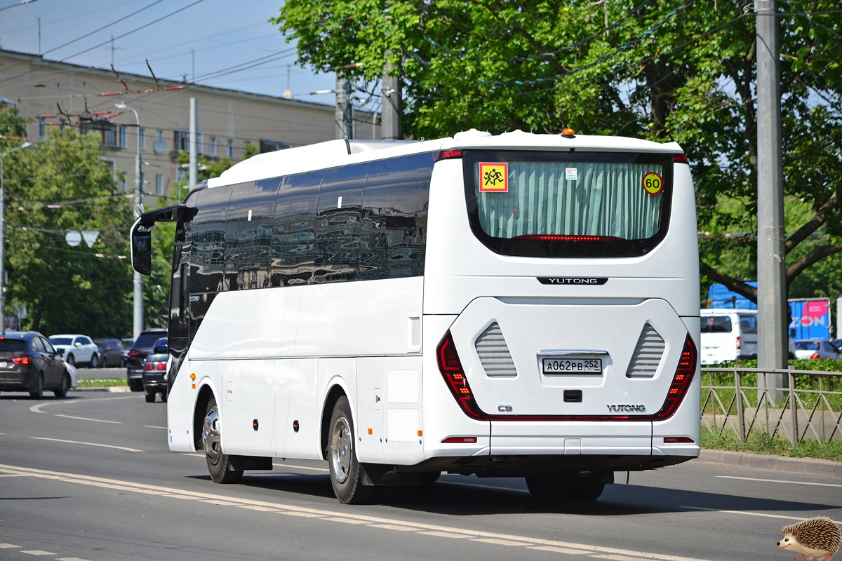Нижегородская область, Yutong ZK6947HN № А 062 РВ 252
