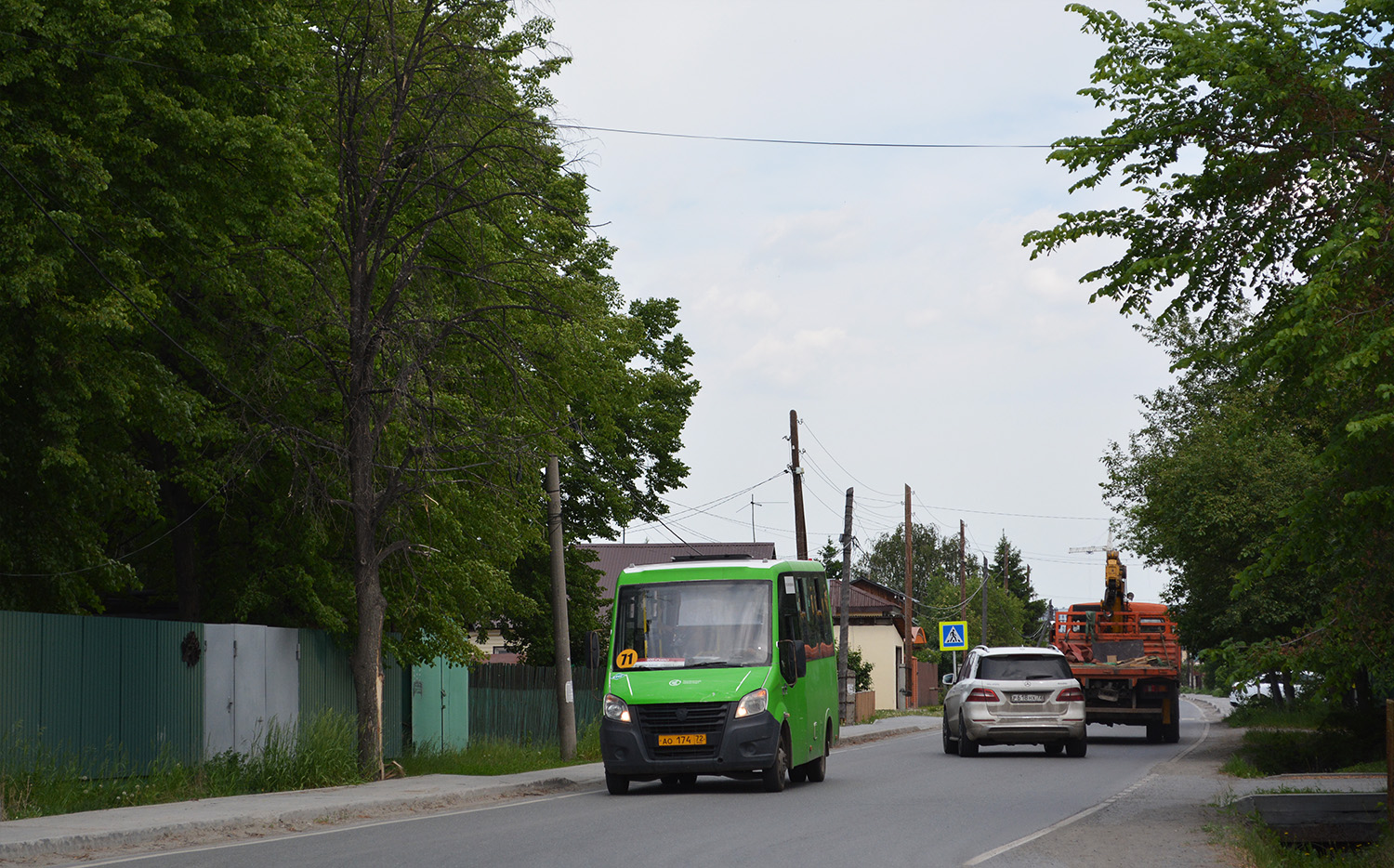 Тюменская область, ГАЗ-A64R45 Next № АО 174 72
