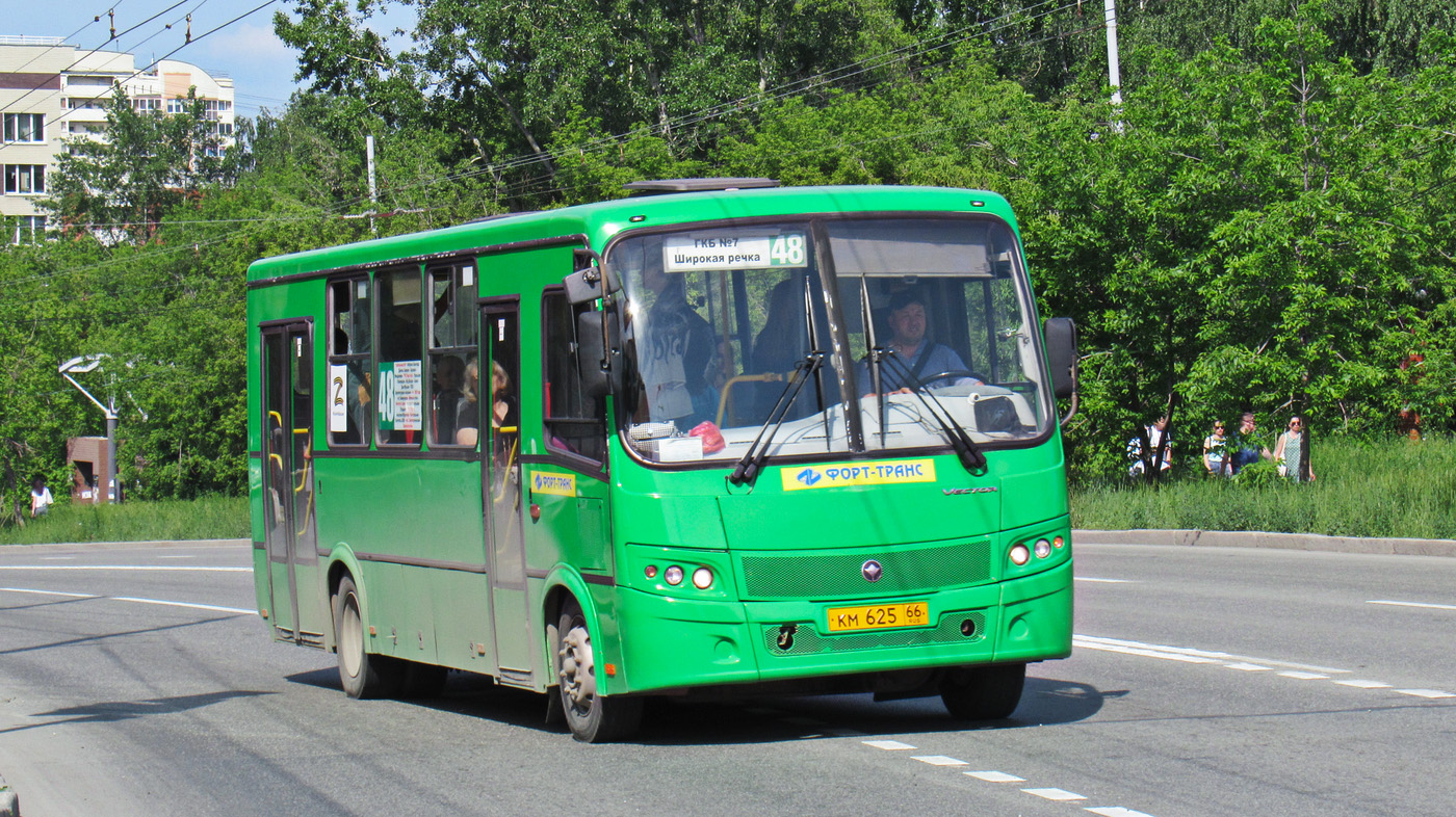 Свердловская область, ПАЗ-320414-05 "Вектор" (1-2) № КМ 625 66