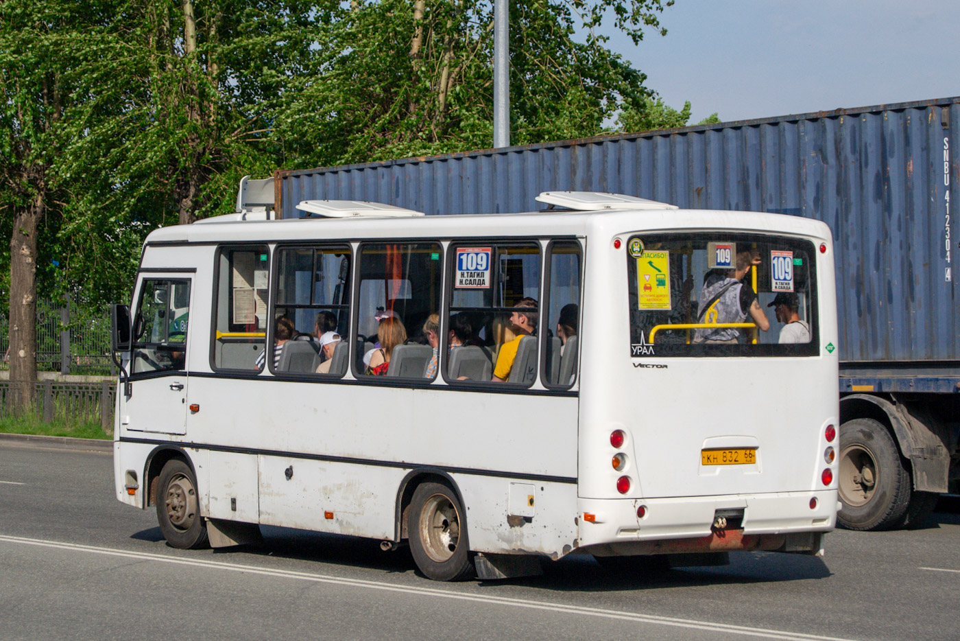Sverdlovsk region, PAZ-320302-08 "Vector" № КН 832 66