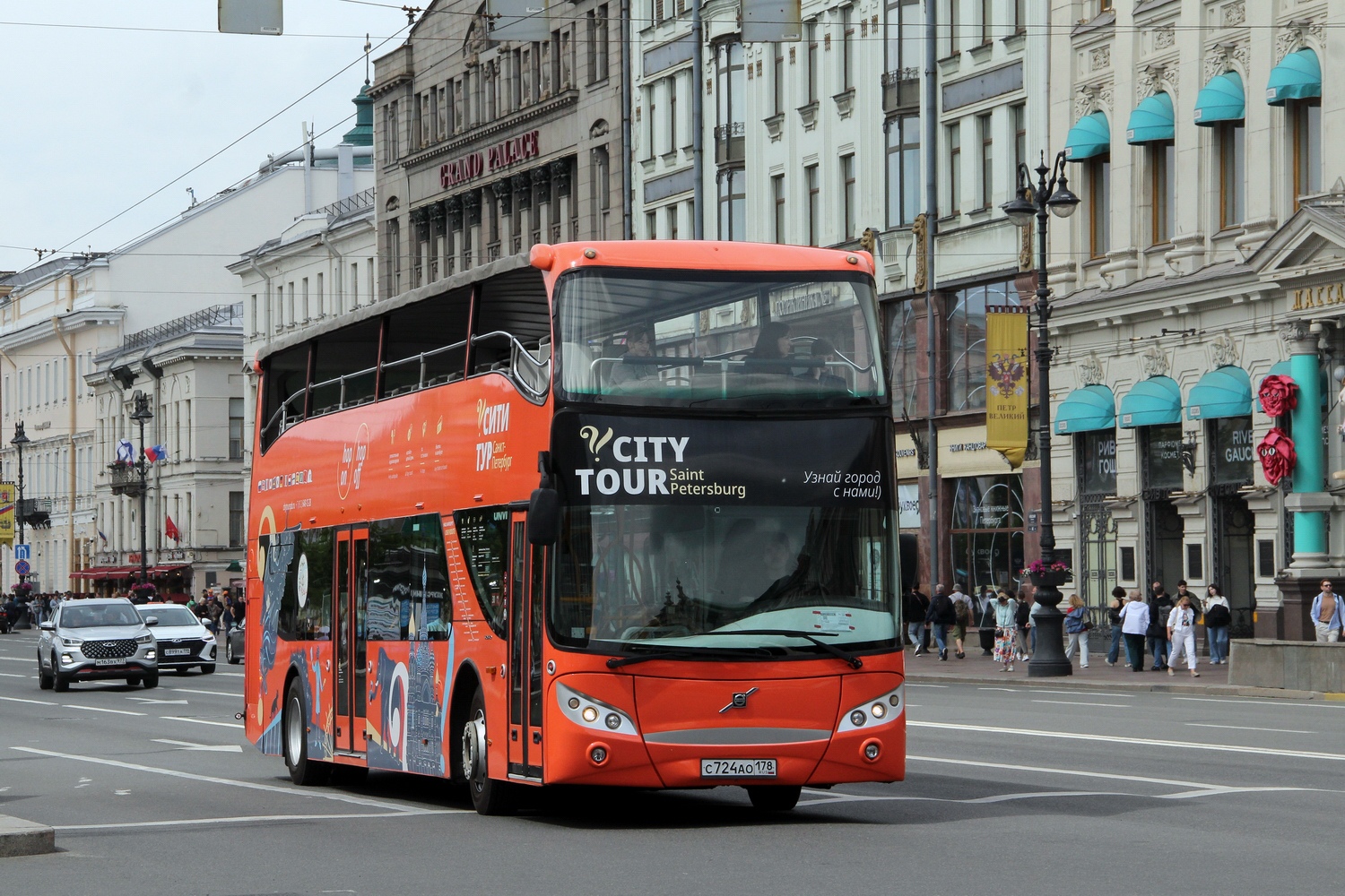 Санкт-Петербург, UNVI Urbis 2.5DD № С 724 АО 178