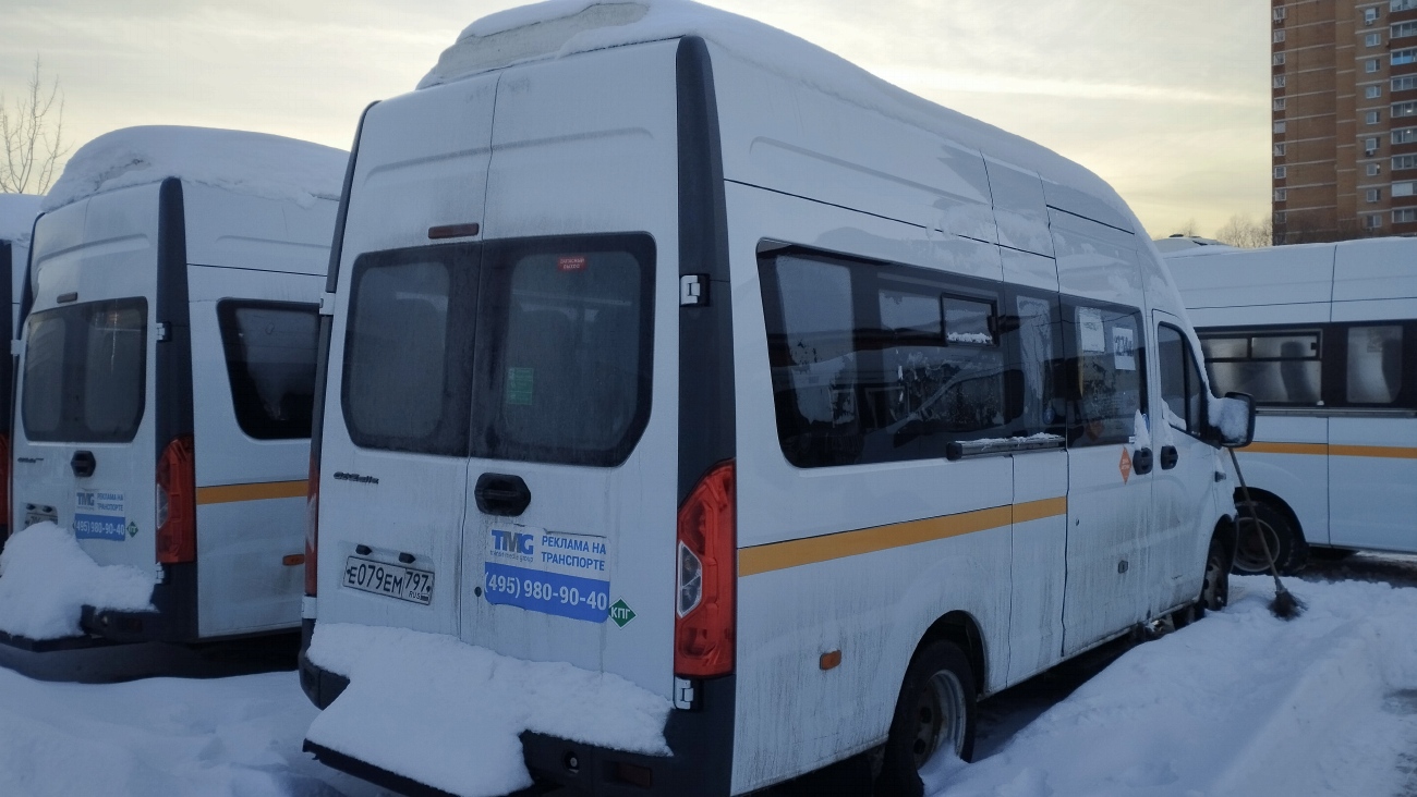 Московская область, ГАЗ-A65R36 Next № М 706 ЕТ 797; Московская область, ГАЗ-A65R36 Next № Е 079 ЕМ 797