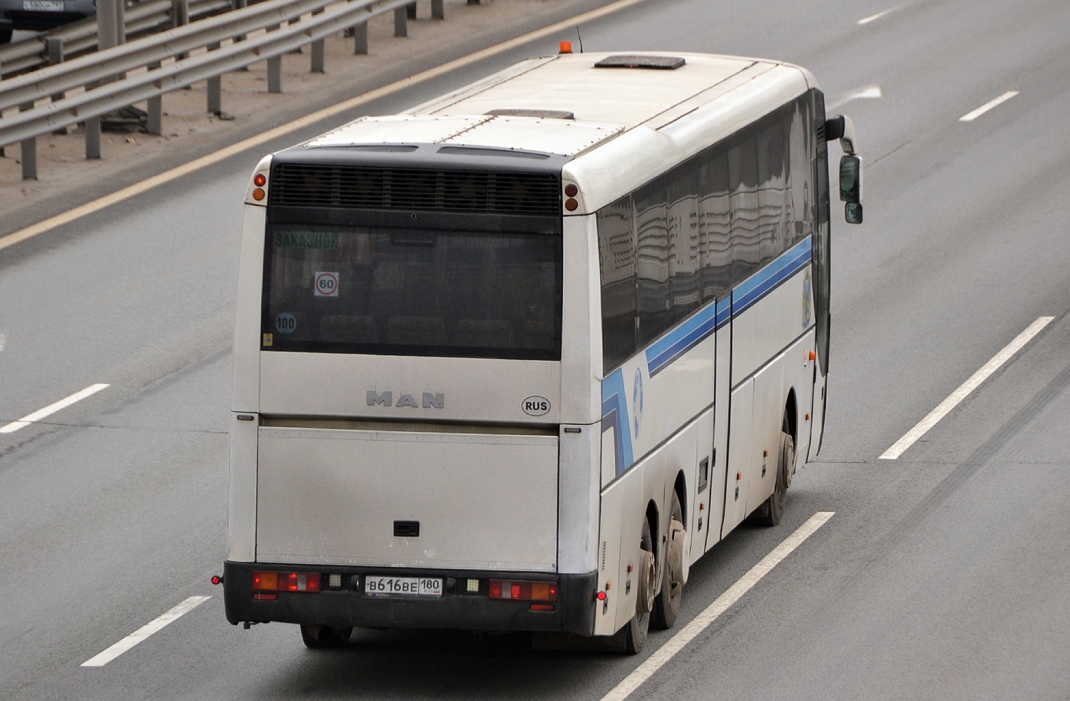 Донецкая область, MAN A32 Lion's Top Coach RH4*3-13,7 № В 616 ВЕ 180