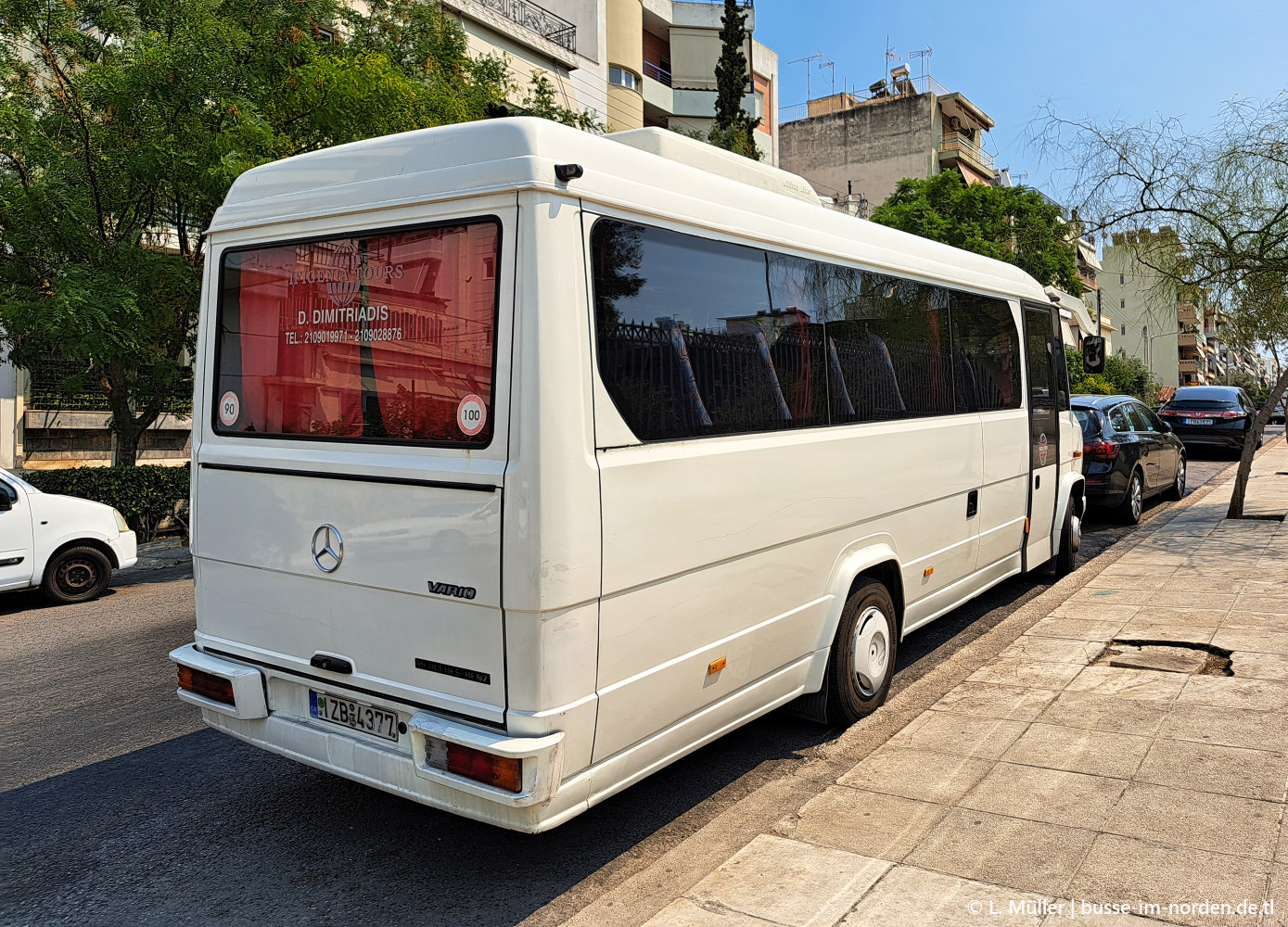 Греция, (модель неизвестна) № IZB-4377