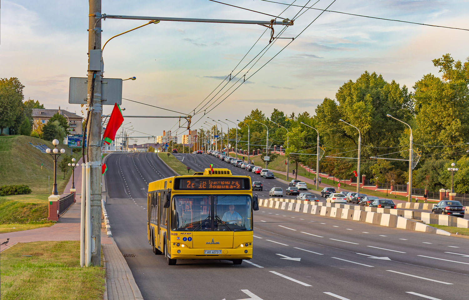 Минск, МАЗ-107.468 № 033626