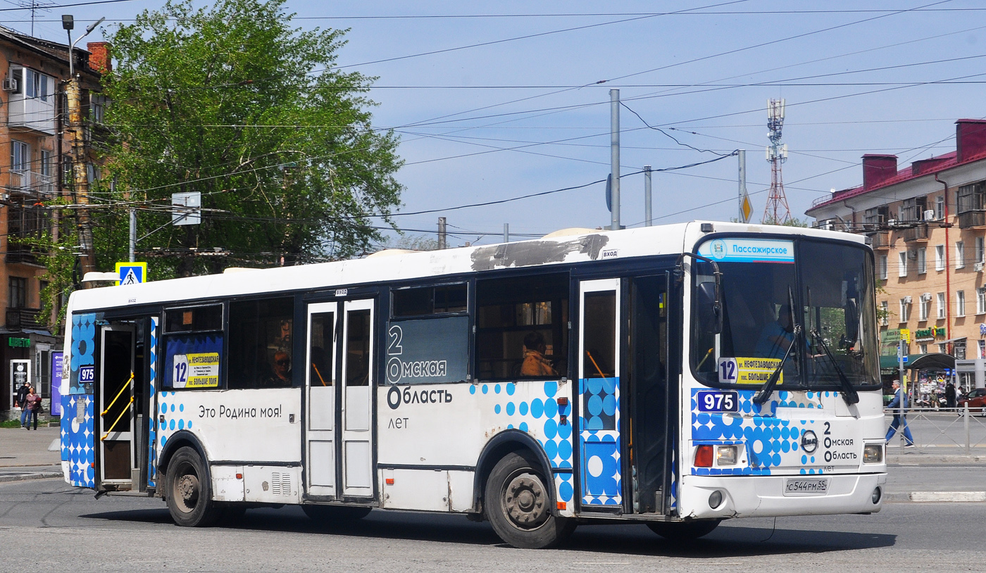 Омская область, ЛиАЗ-5256.53 № 975