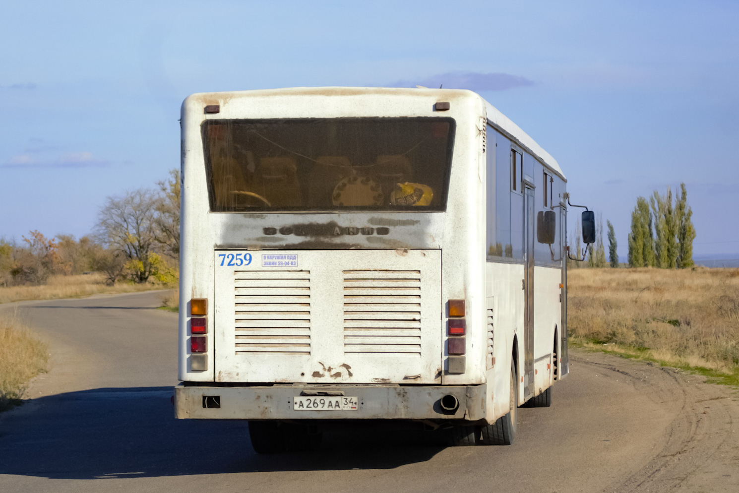 Волгоградская область, Волжанин-52701-10-07 № 7259