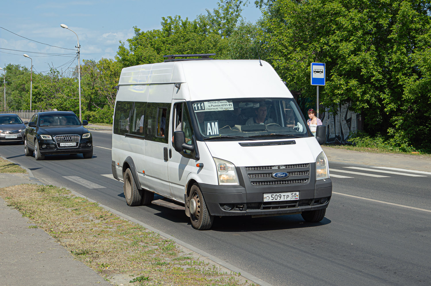 Пензенская область, Sollers Bus B-BF (Ford Transit) № О 509 ТР 58