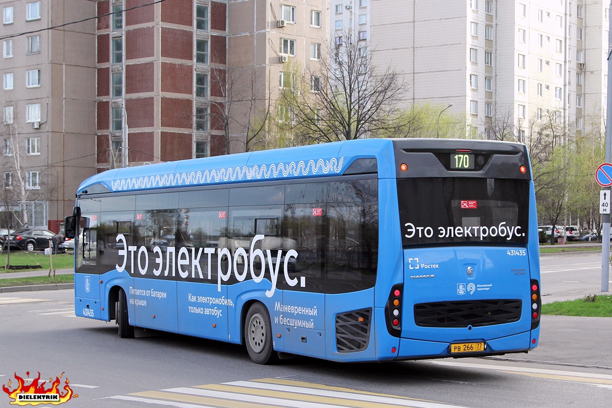 Москва, КАМАЗ-6282 № 431435